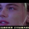 香港澳门6合开彩开奖结果查询2023年9月9日！